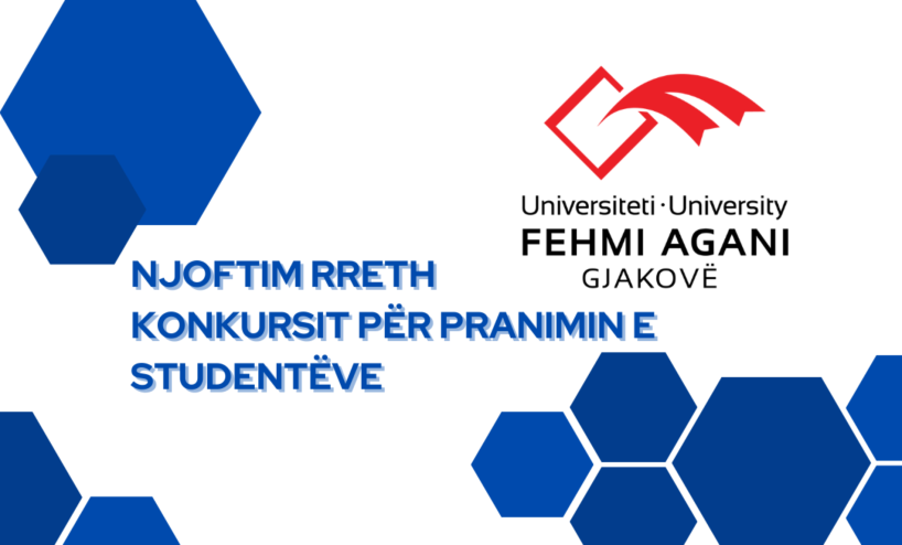 University "Fehmi Agani" in Gjakova to Announce Admission for New Students for the Academic Year 2024/2025